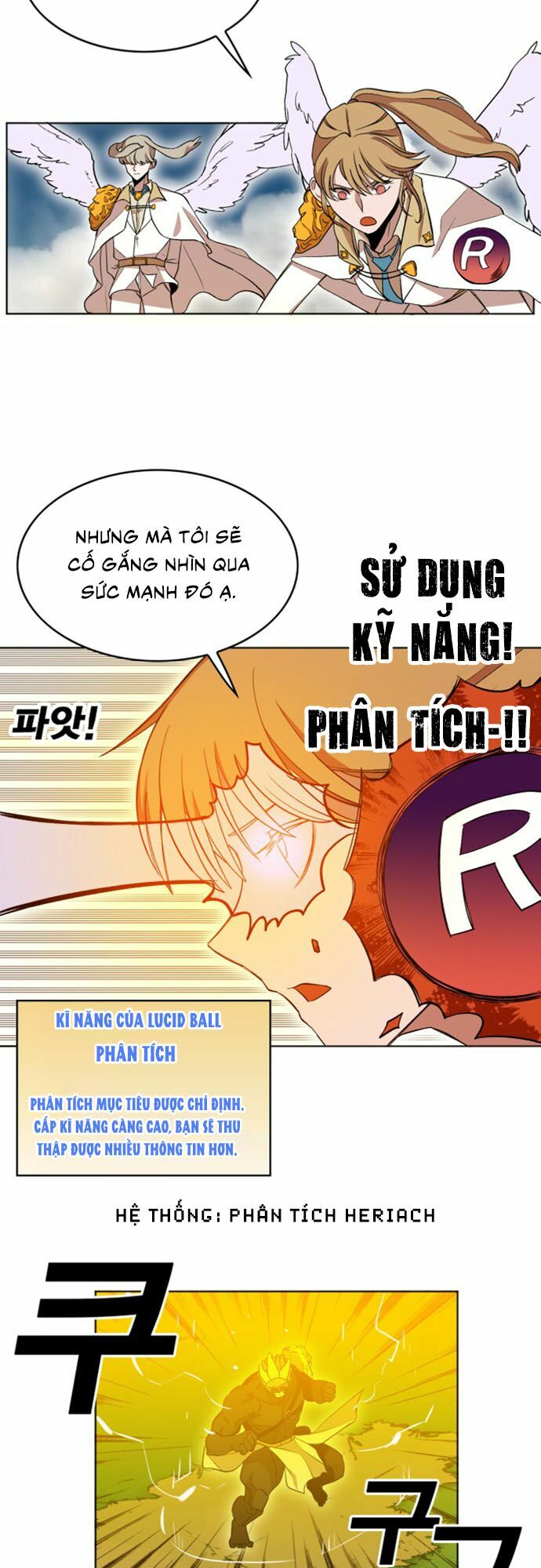 Hard Core Leveling Warrior ss2: Chapter 23