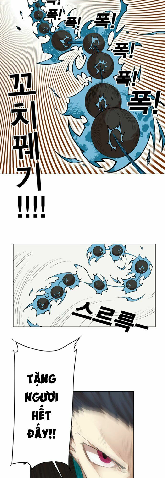 Hard Core Leveling Warrior ss2: Chapter 24