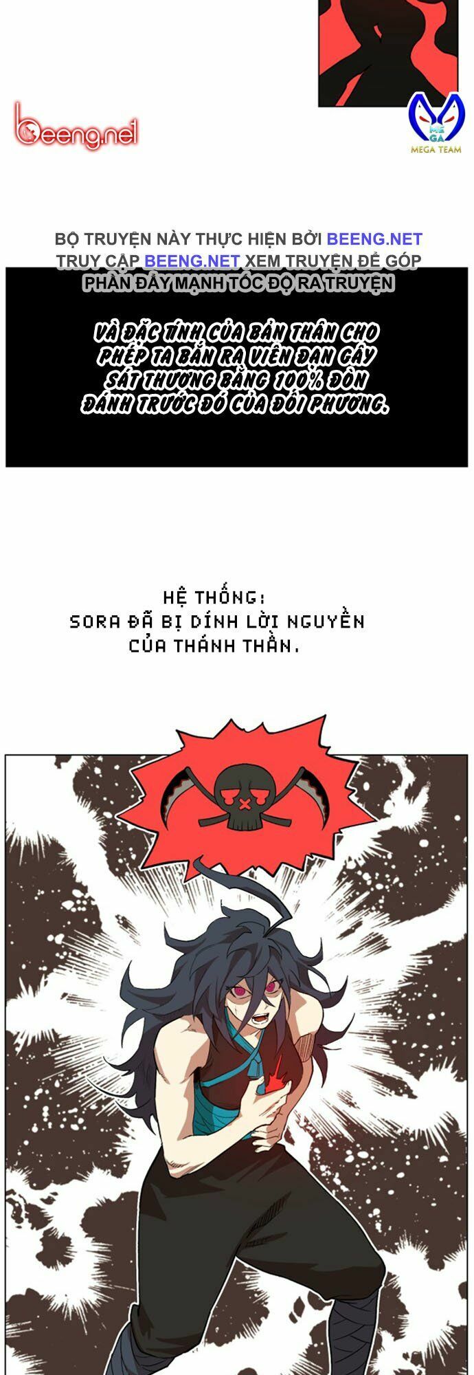 Hard Core Leveling Warrior ss2: Chapter 24