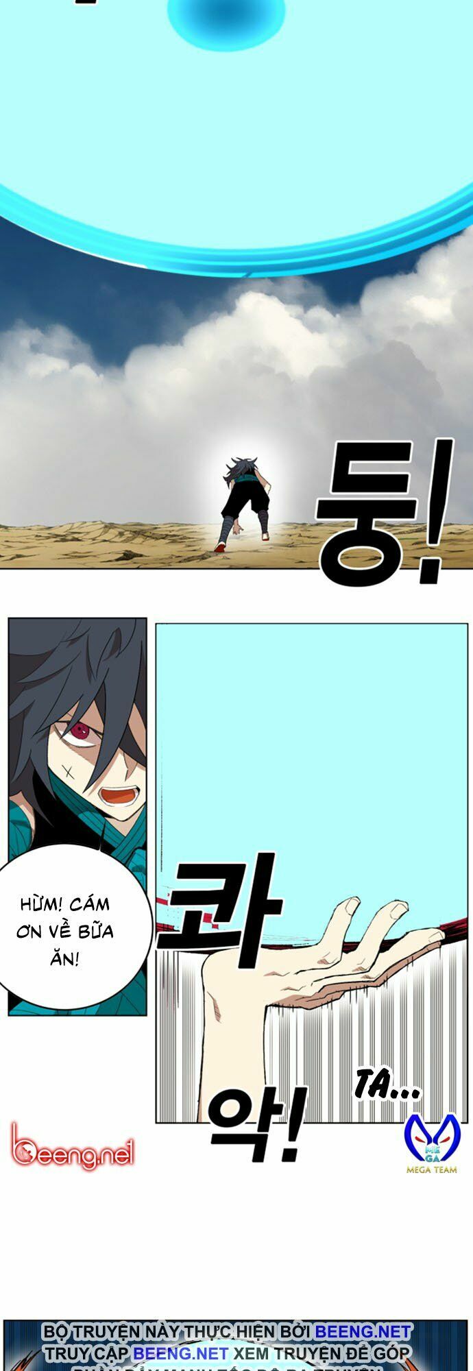 Hard Core Leveling Warrior ss2: Chapter 24