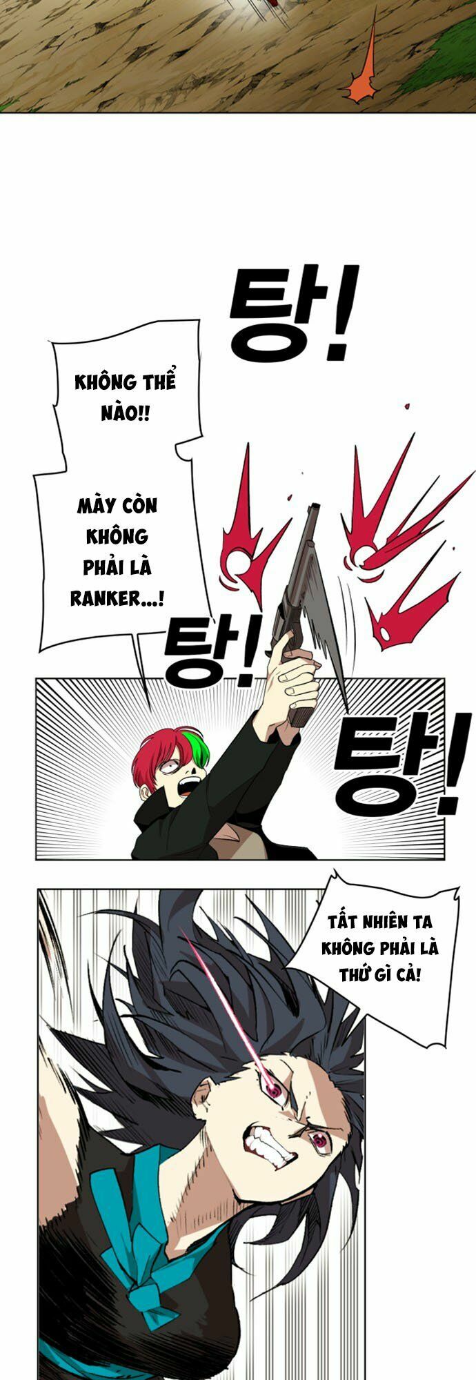 Hard Core Leveling Warrior ss2: Chapter 24