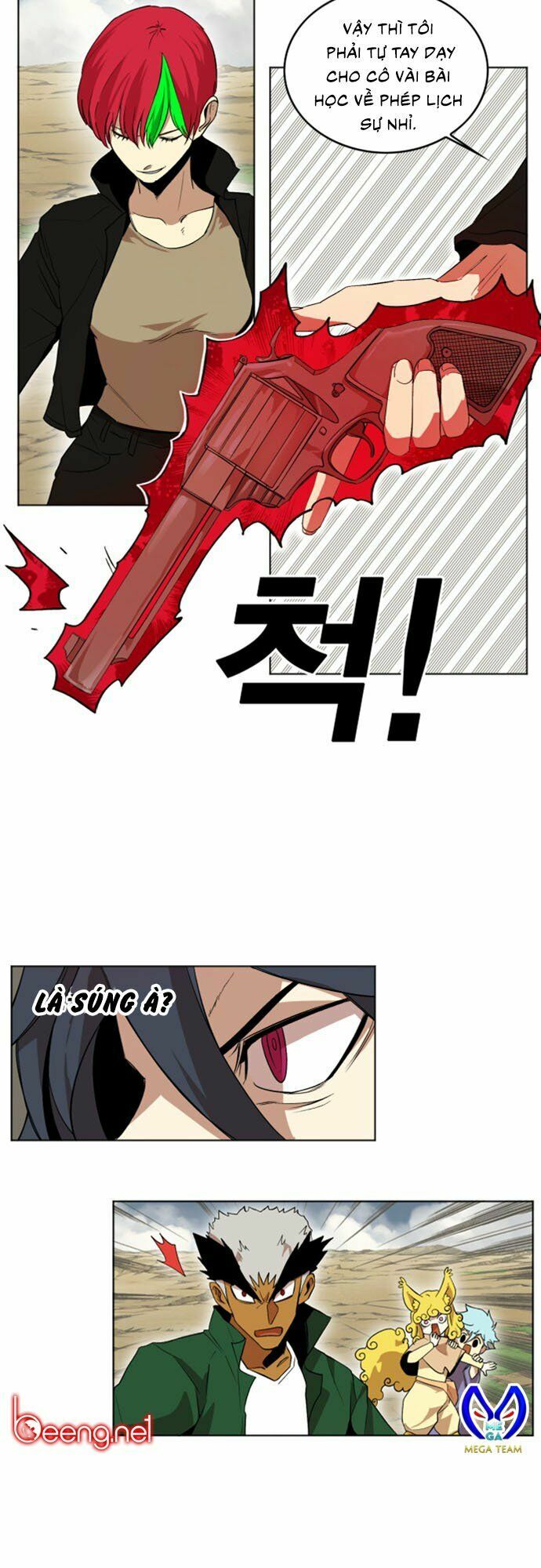 Hard Core Leveling Warrior ss2: Chapter 24