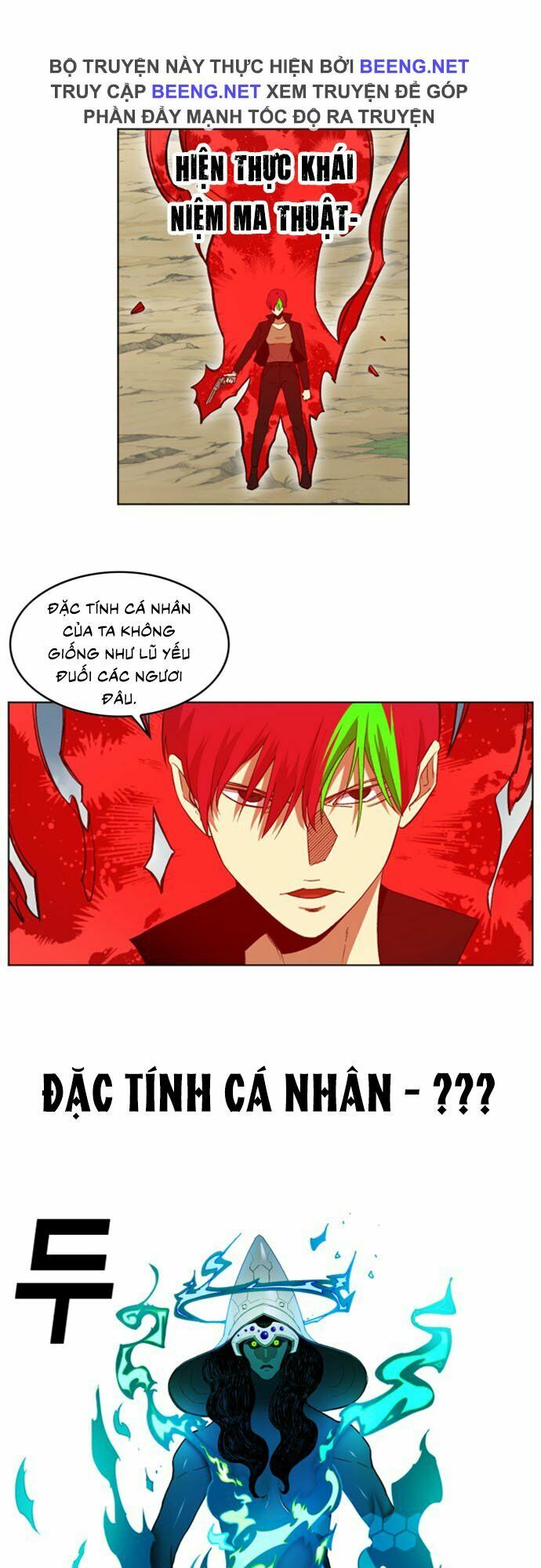 Hard Core Leveling Warrior ss2: Chapter 24