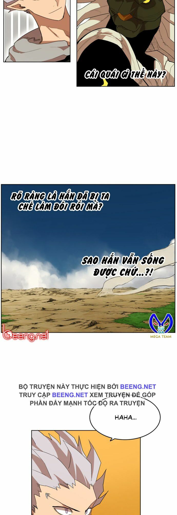 Hard Core Leveling Warrior ss2: Chapter 25