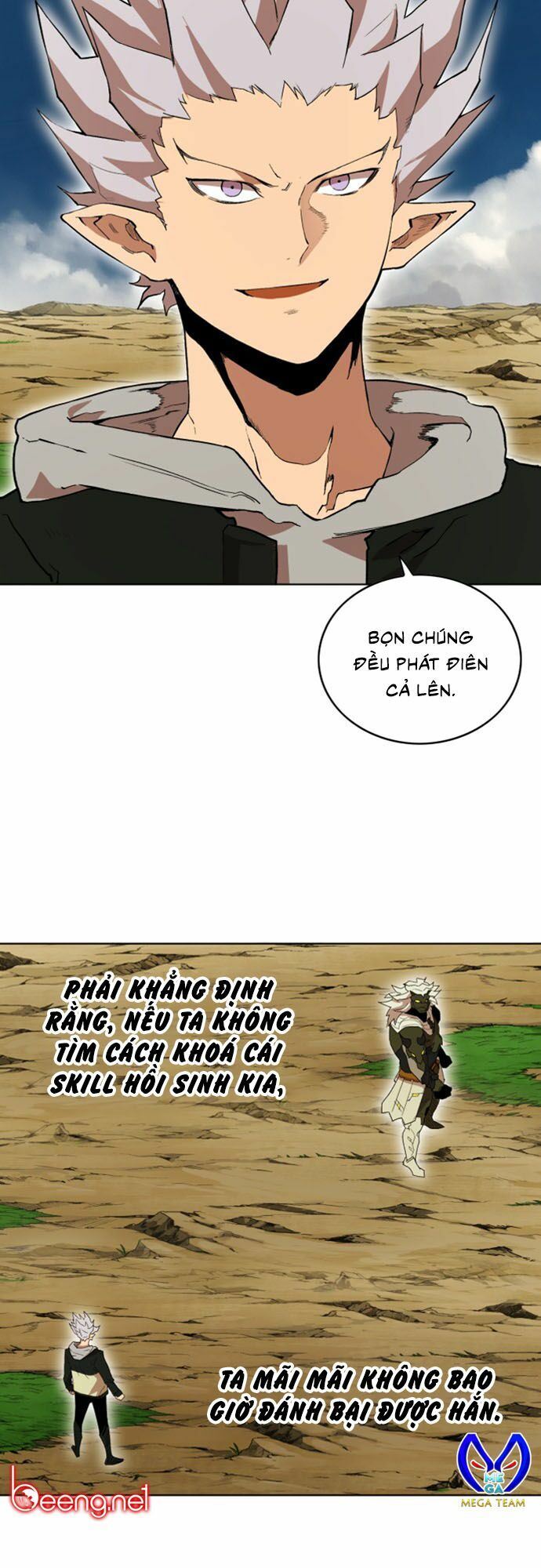 Hard Core Leveling Warrior ss2: Chapter 25