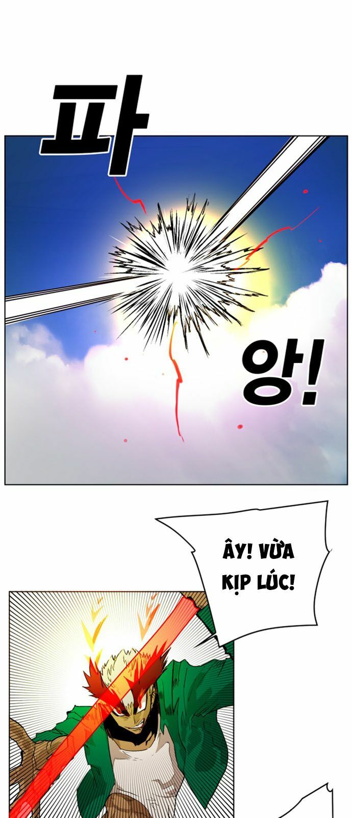 Hard Core Leveling Warrior ss2: Chapter 26
