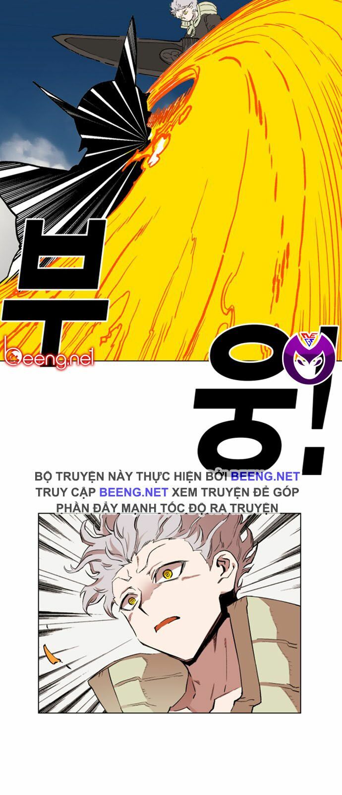 Hard Core Leveling Warrior ss2: Chapter 28