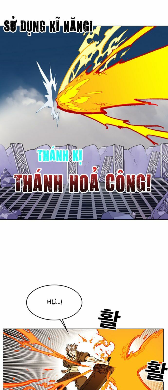 Hard Core Leveling Warrior ss2: Chapter 28