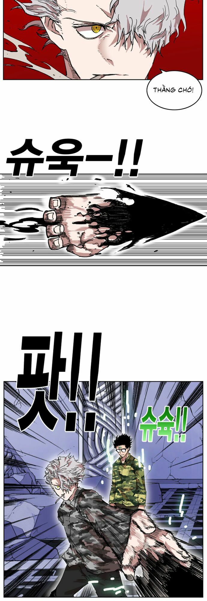 Hard Core Leveling Warrior ss2: Chapter 28