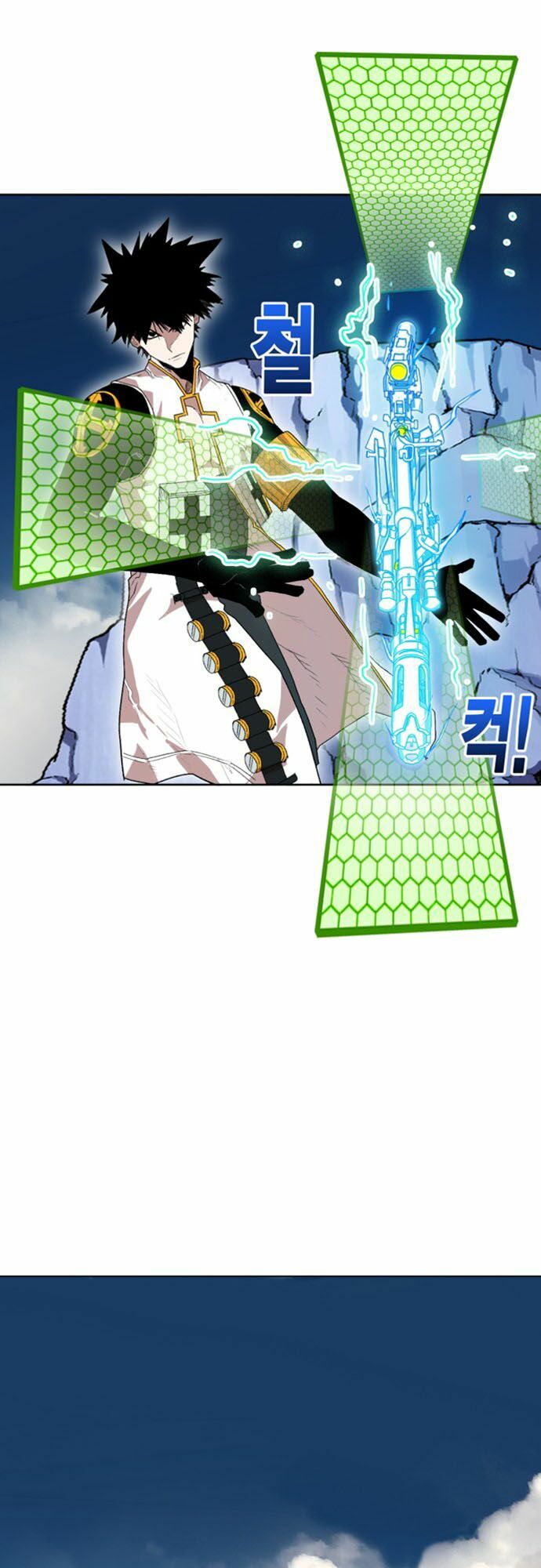 Hard Core Leveling Warrior ss2: Chapter 28
