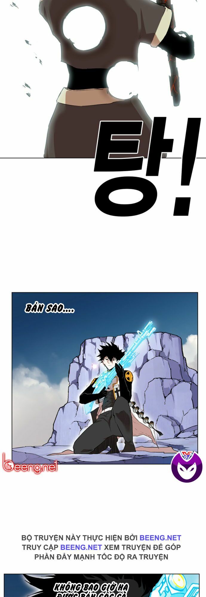 Hard Core Leveling Warrior ss2: Chapter 28