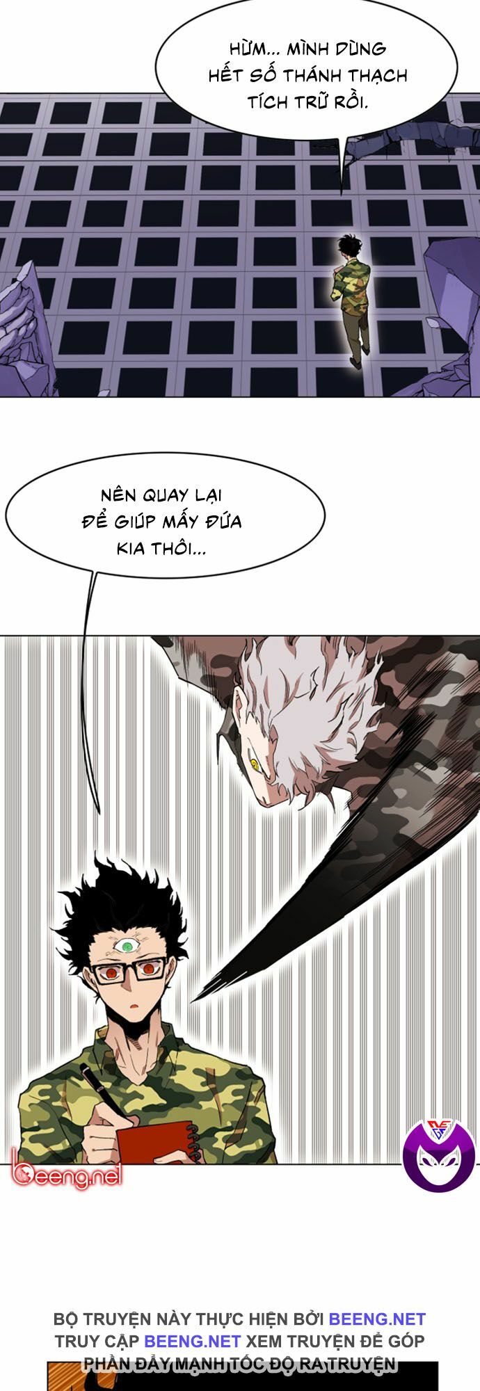 Hard Core Leveling Warrior ss2: Chapter 29