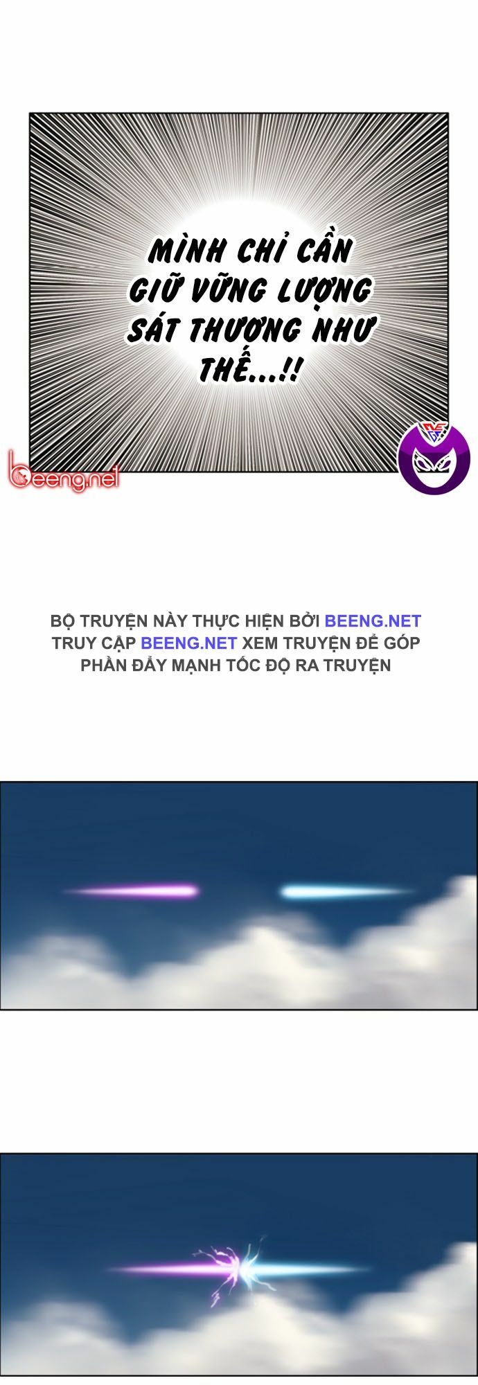 Hard Core Leveling Warrior ss2: Chapter 29