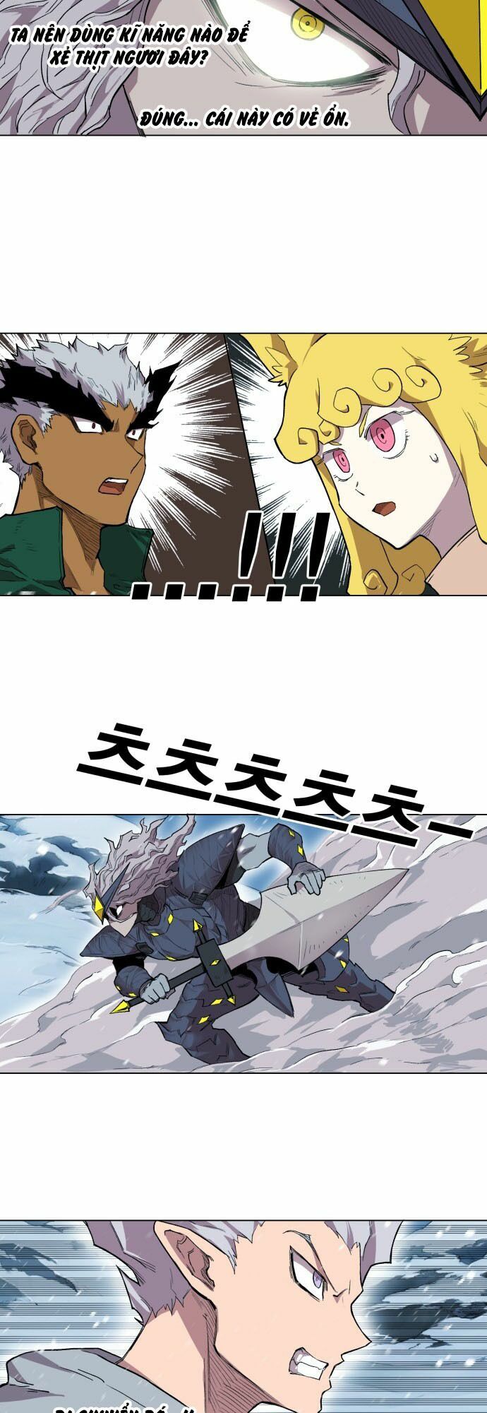 Hard Core Leveling Warrior ss2: Chapter 3
