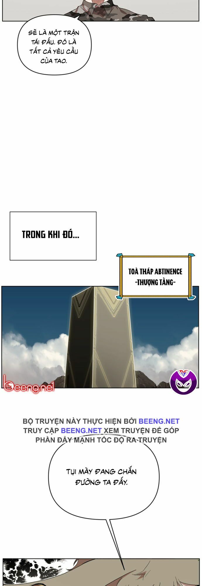 Hard Core Leveling Warrior ss2: Chapter 30