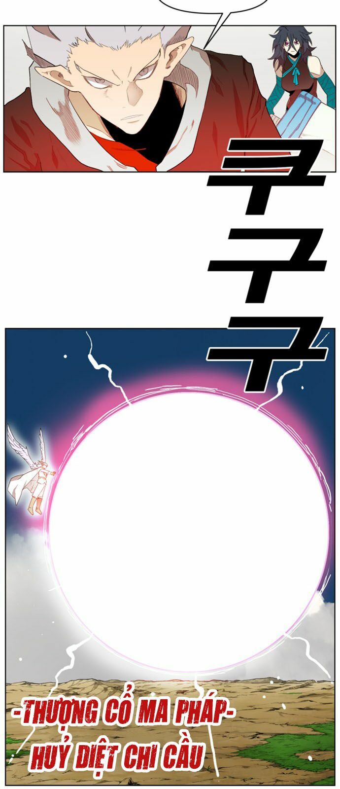 Hard Core Leveling Warrior ss2: Chapter 30