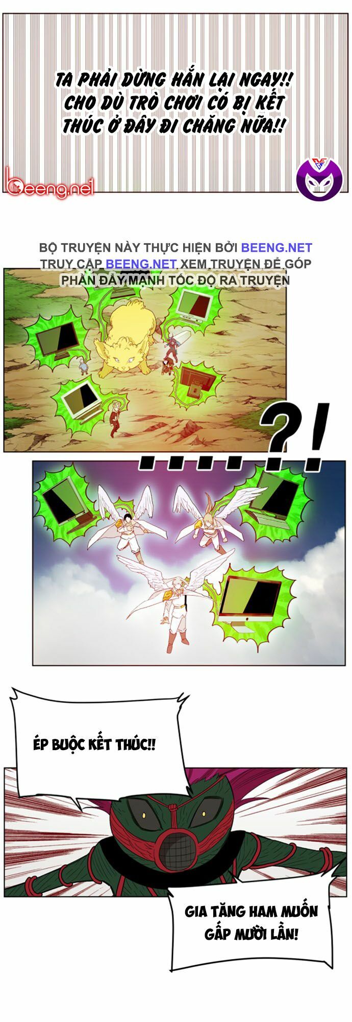 Hard Core Leveling Warrior ss2: Chapter 30