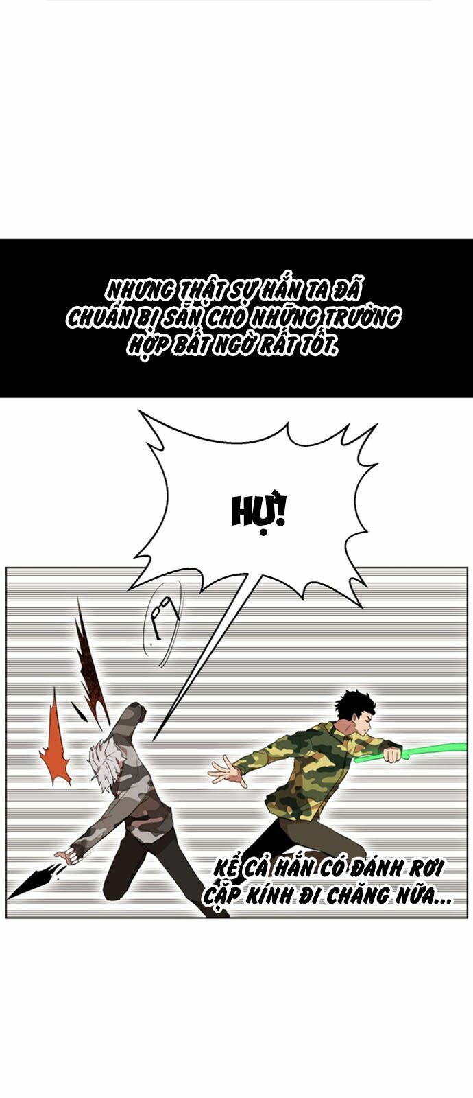 Hard Core Leveling Warrior ss2: Chapter 30