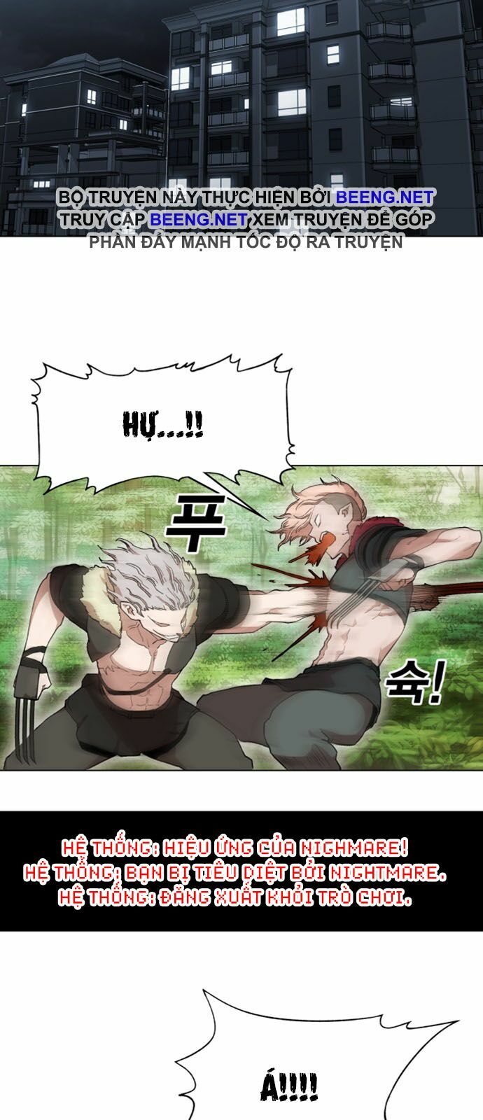 Hard Core Leveling Warrior ss2: Chapter 31