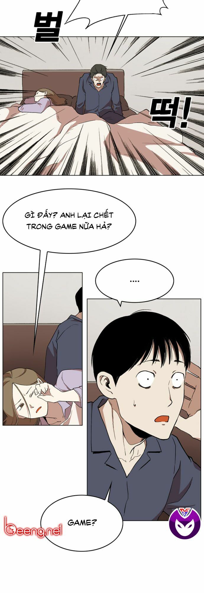 Hard Core Leveling Warrior ss2: Chapter 31
