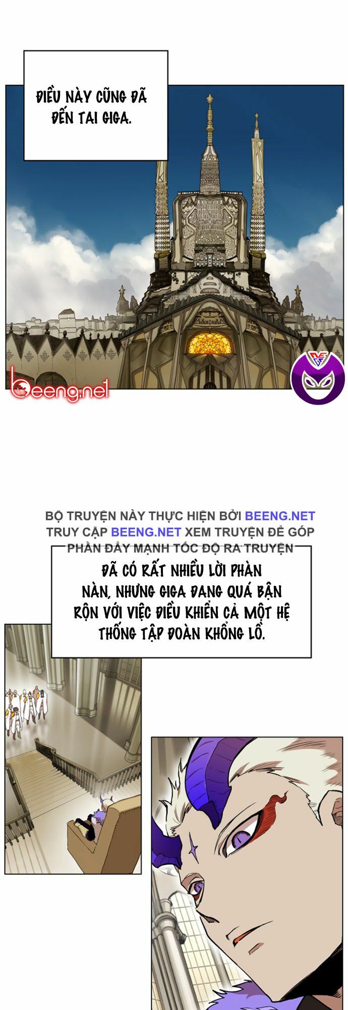 Hard Core Leveling Warrior ss2: Chapter 31