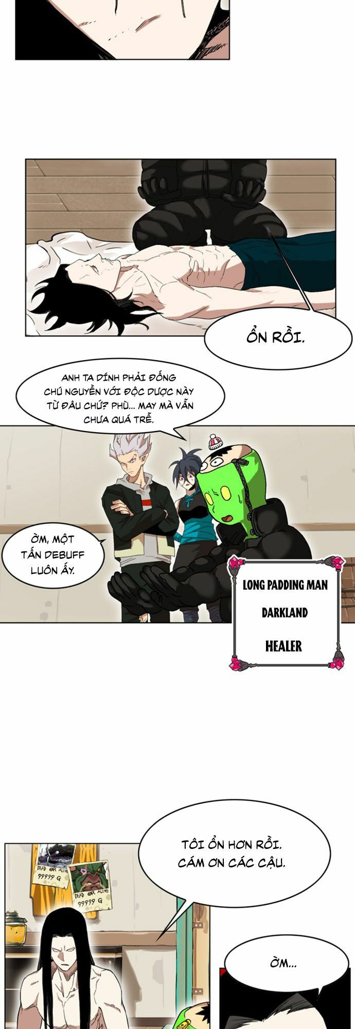 Hard Core Leveling Warrior ss2: Chapter 31