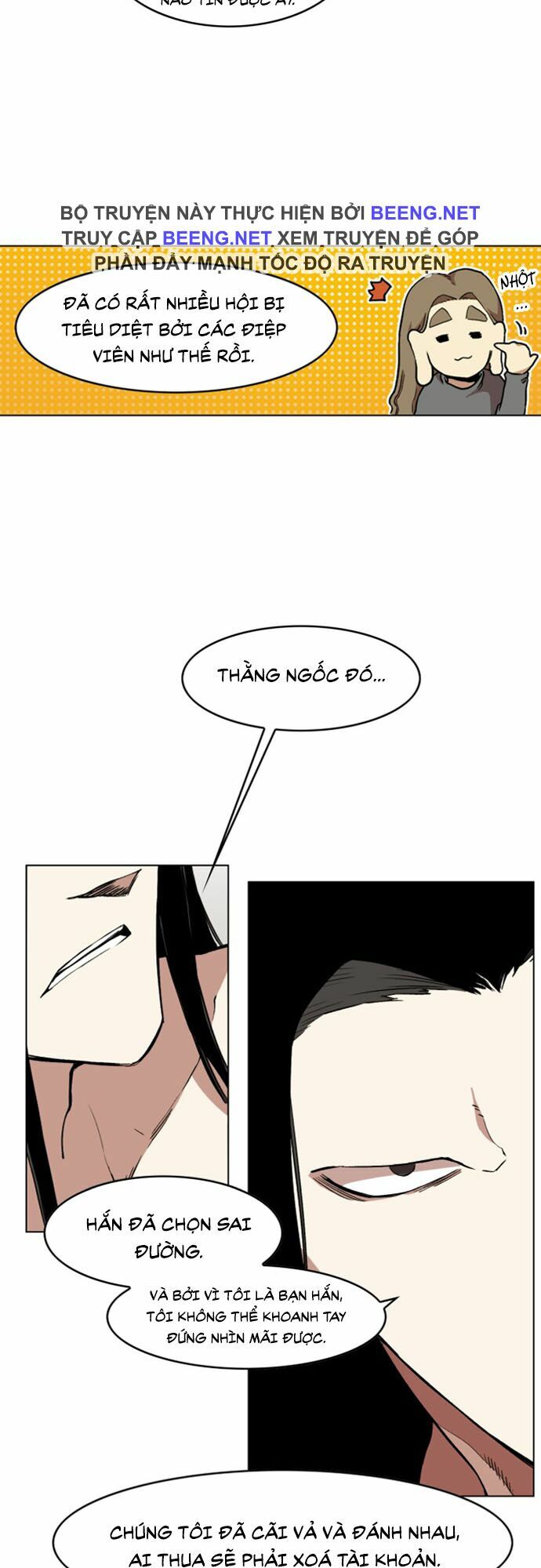 Hard Core Leveling Warrior ss2: Chapter 31
