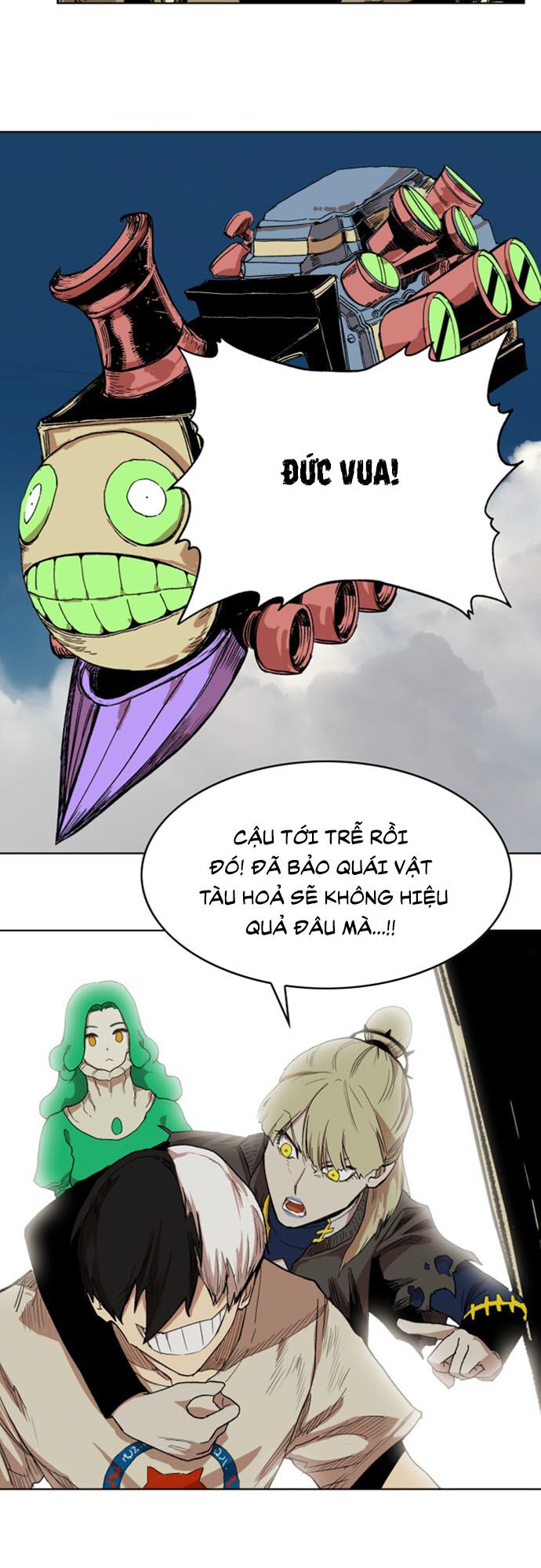 Hard Core Leveling Warrior ss2: Chapter 32