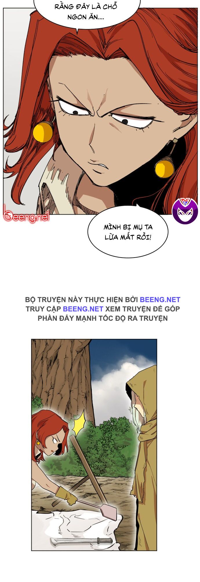 Hard Core Leveling Warrior ss2: Chapter 33