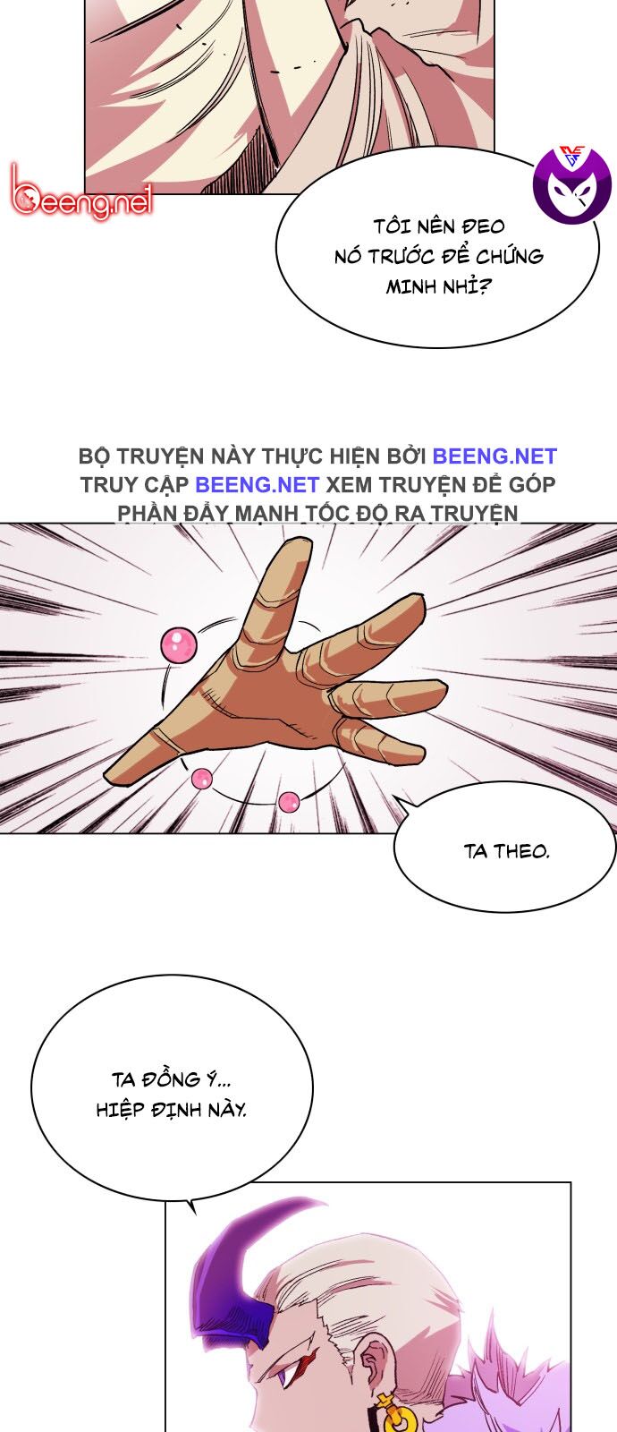 Hard Core Leveling Warrior ss2: Chapter 33