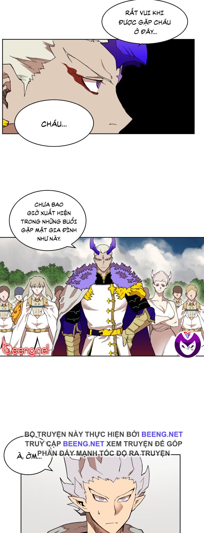 Hard Core Leveling Warrior ss2: Chapter 33