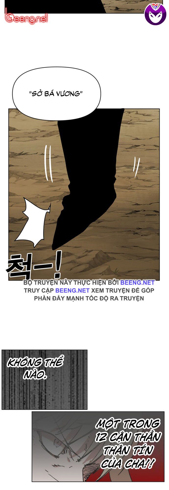 Hard Core Leveling Warrior ss2: Chapter 34