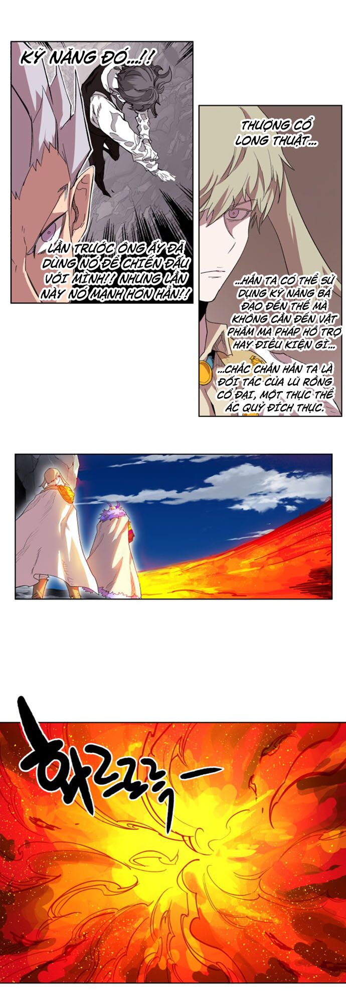 Hard Core Leveling Warrior ss2: Chapter 35