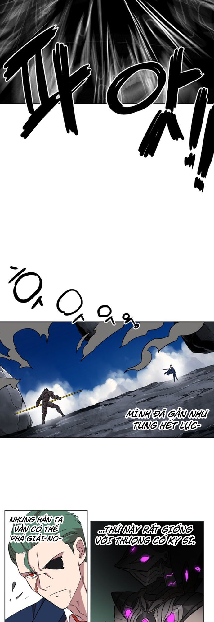 Hard Core Leveling Warrior ss2: Chapter 35