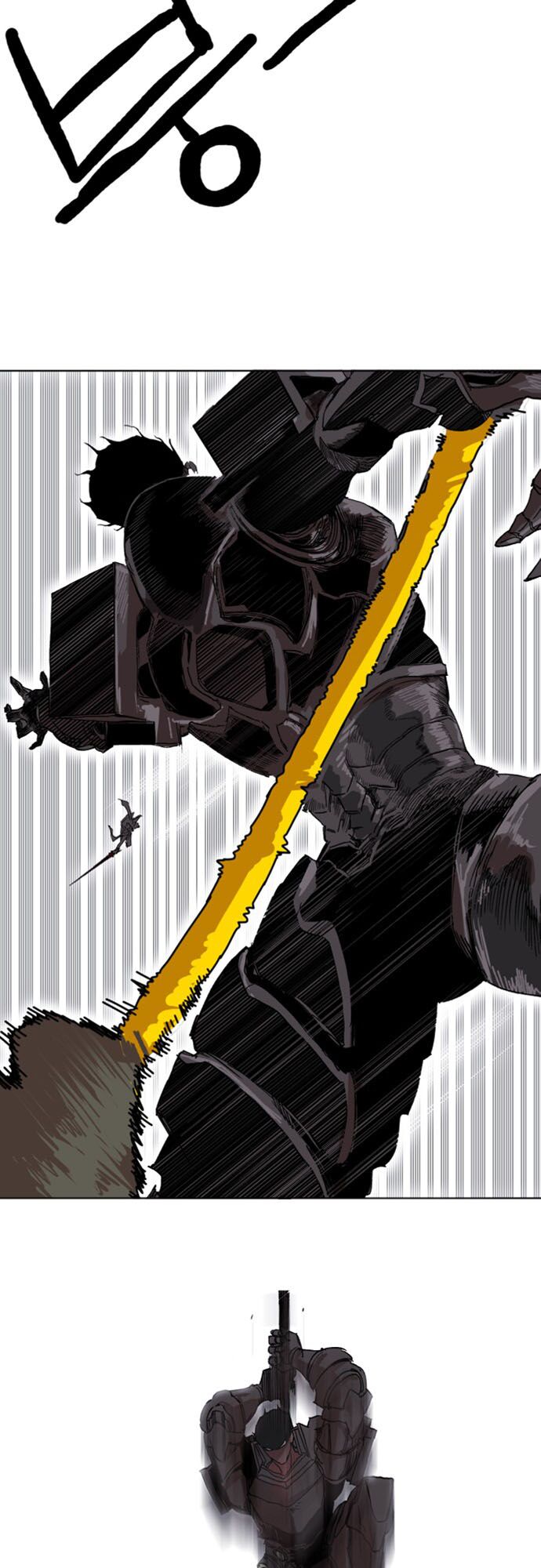 Hard Core Leveling Warrior ss2: Chapter 35