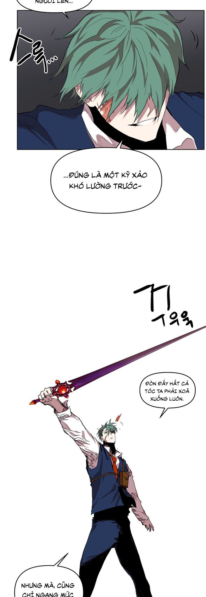 Hard Core Leveling Warrior ss2: Chapter 35