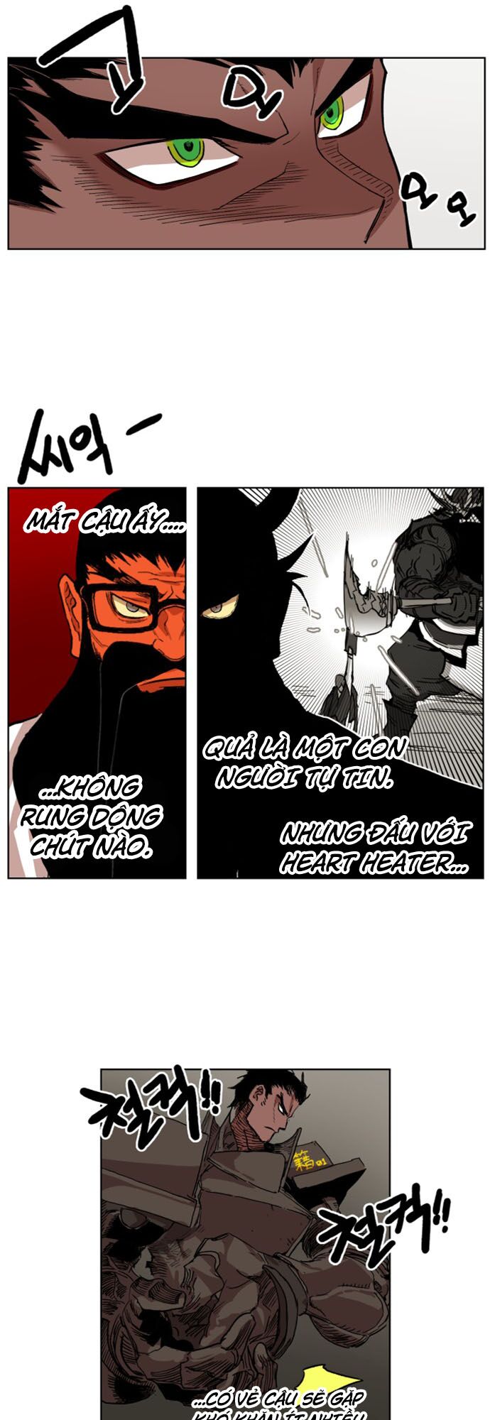 Hard Core Leveling Warrior ss2: Chapter 35