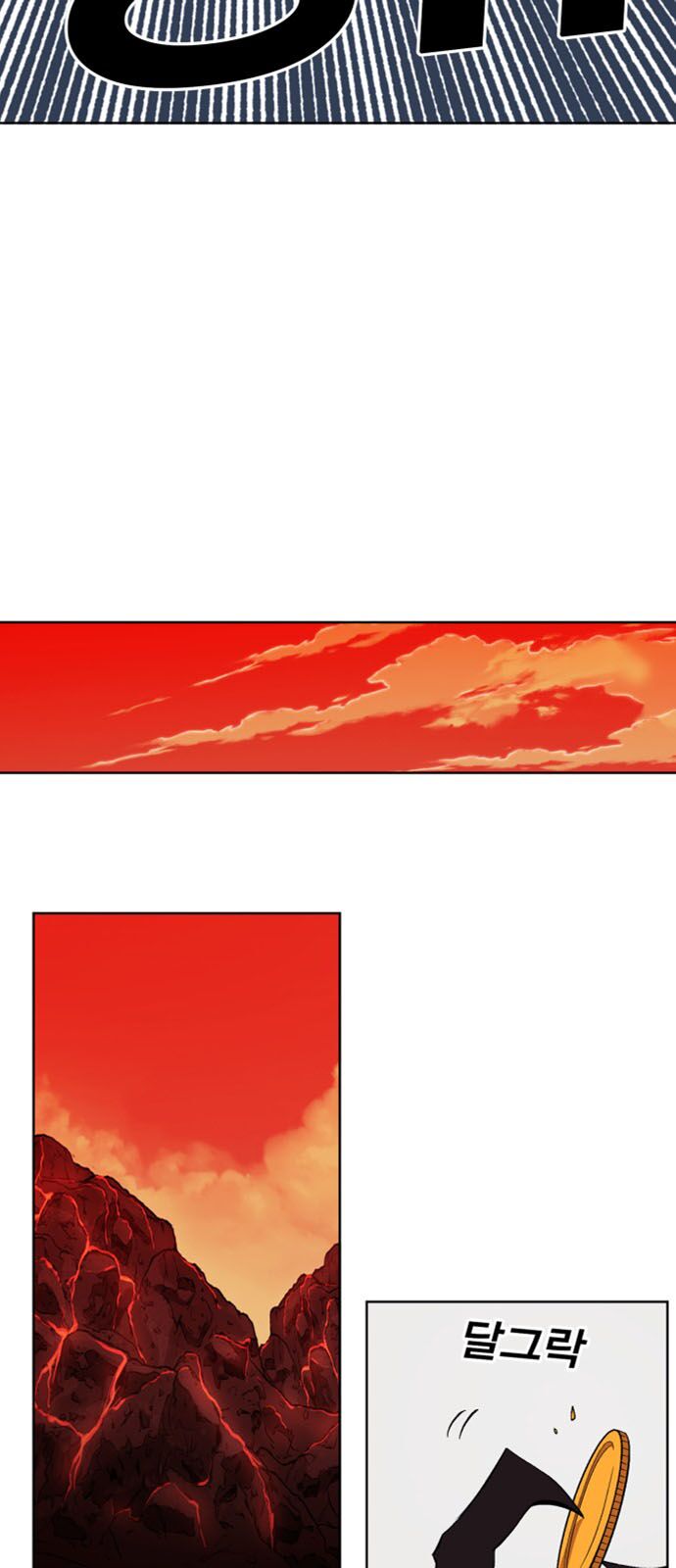 Hard Core Leveling Warrior ss2: Chapter 36