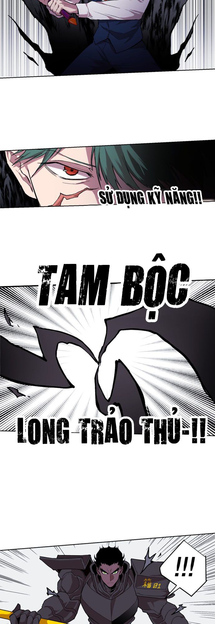 Hard Core Leveling Warrior ss2: Chapter 36