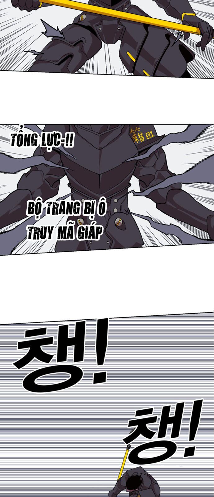 Hard Core Leveling Warrior ss2: Chapter 36