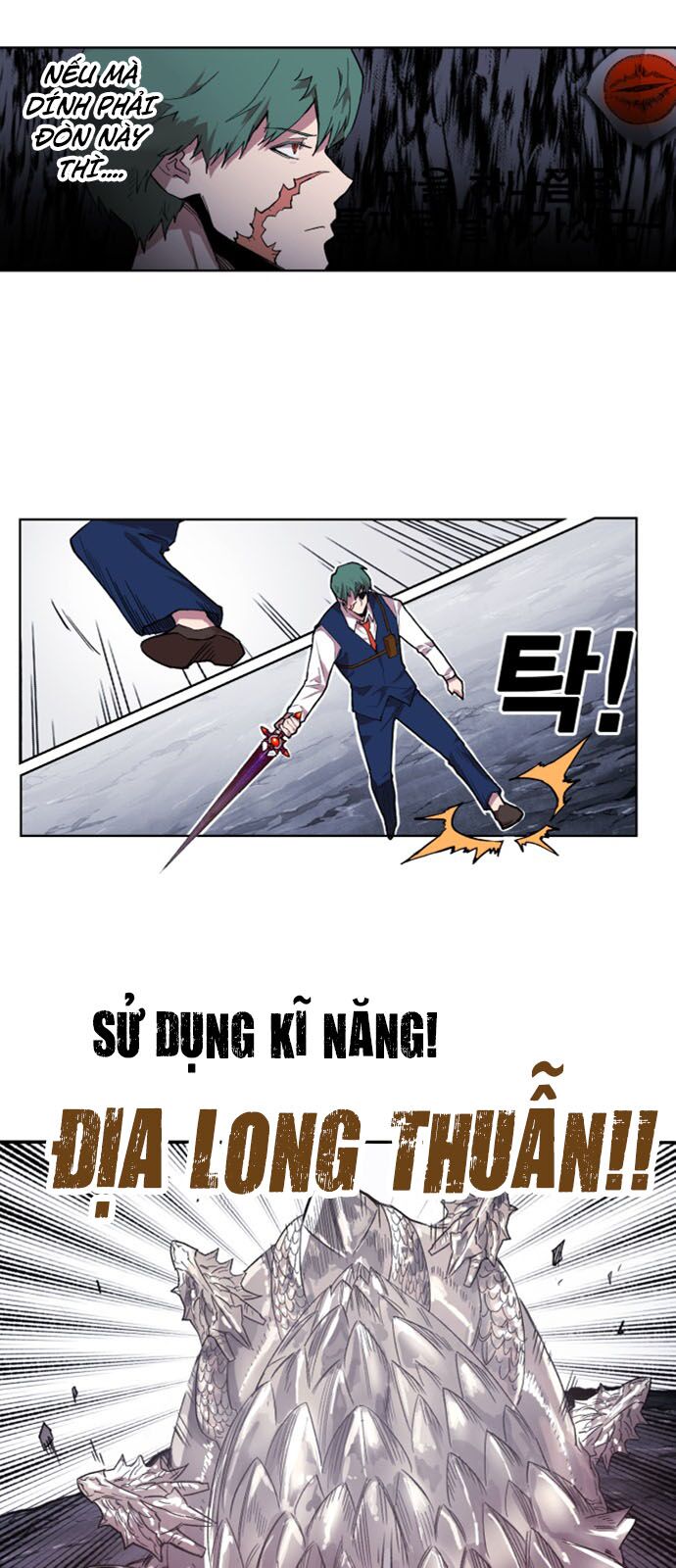 Hard Core Leveling Warrior ss2: Chapter 36