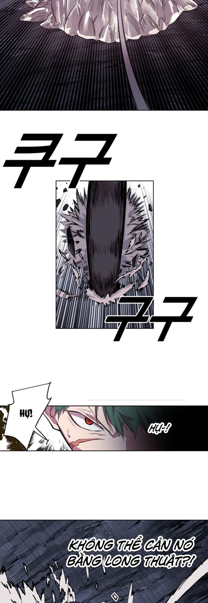 Hard Core Leveling Warrior ss2: Chapter 36