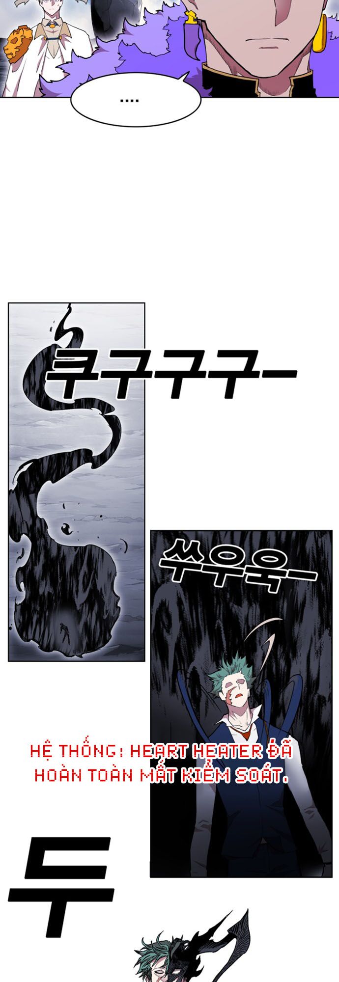 Hard Core Leveling Warrior ss2: Chapter 37