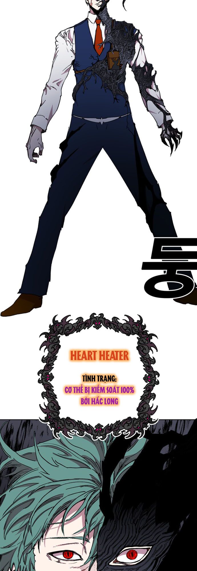 Hard Core Leveling Warrior ss2: Chapter 37