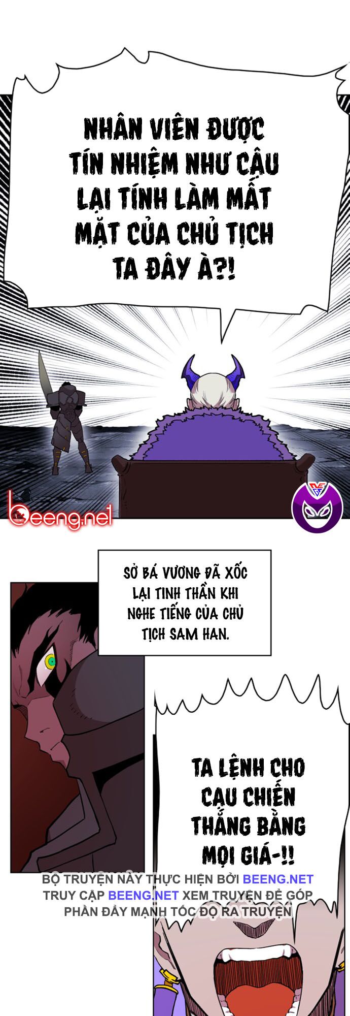 Hard Core Leveling Warrior ss2: Chapter 37