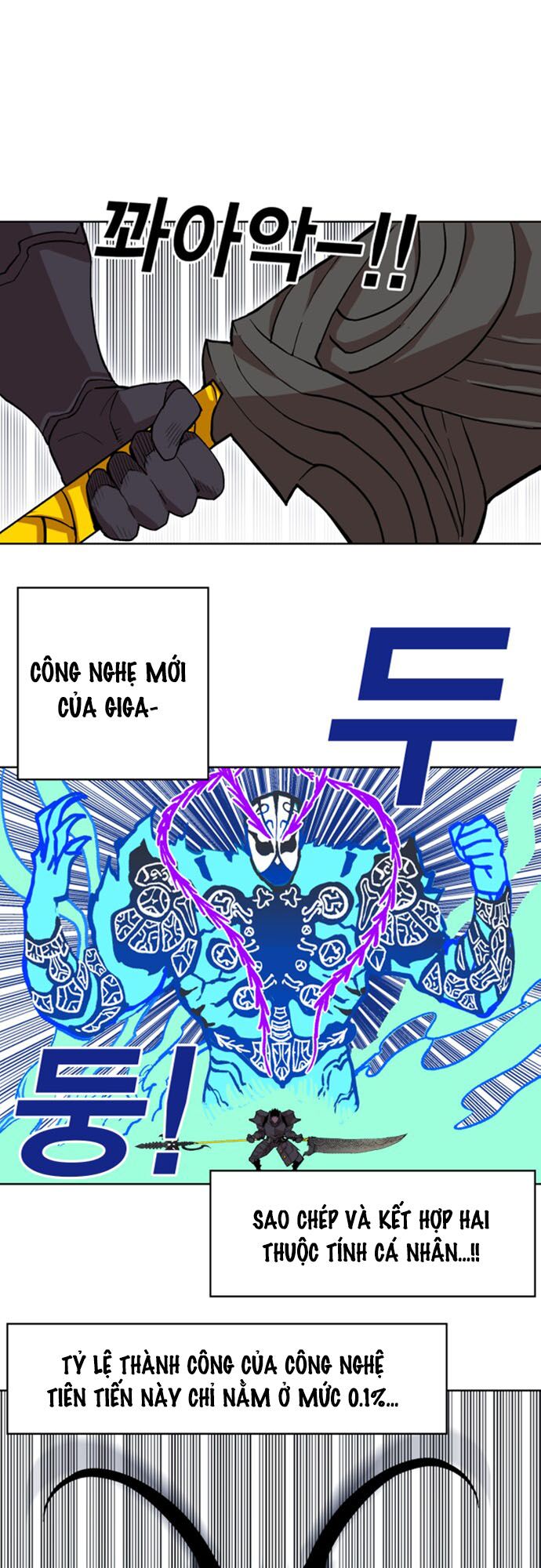 Hard Core Leveling Warrior ss2: Chapter 37