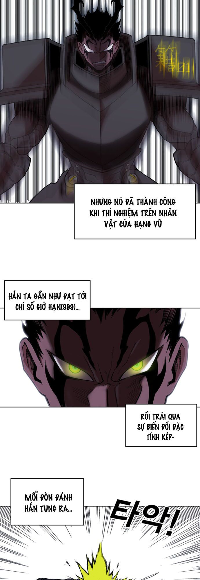 Hard Core Leveling Warrior ss2: Chapter 37