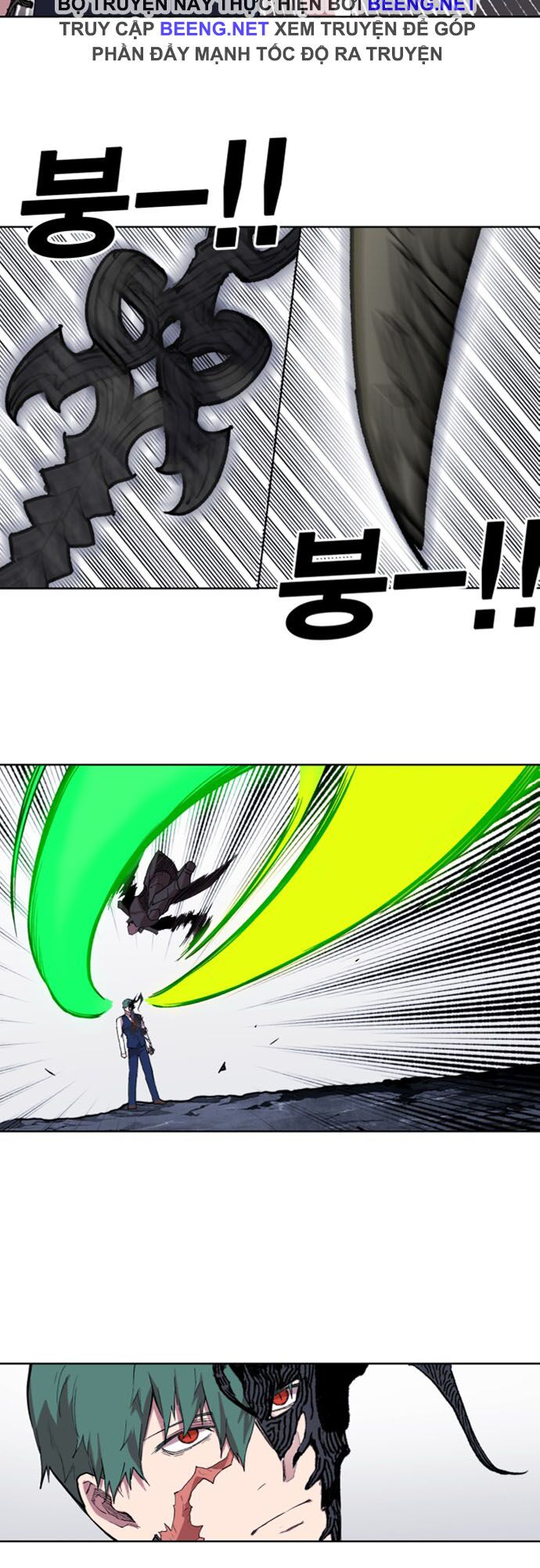 Hard Core Leveling Warrior ss2: Chapter 37