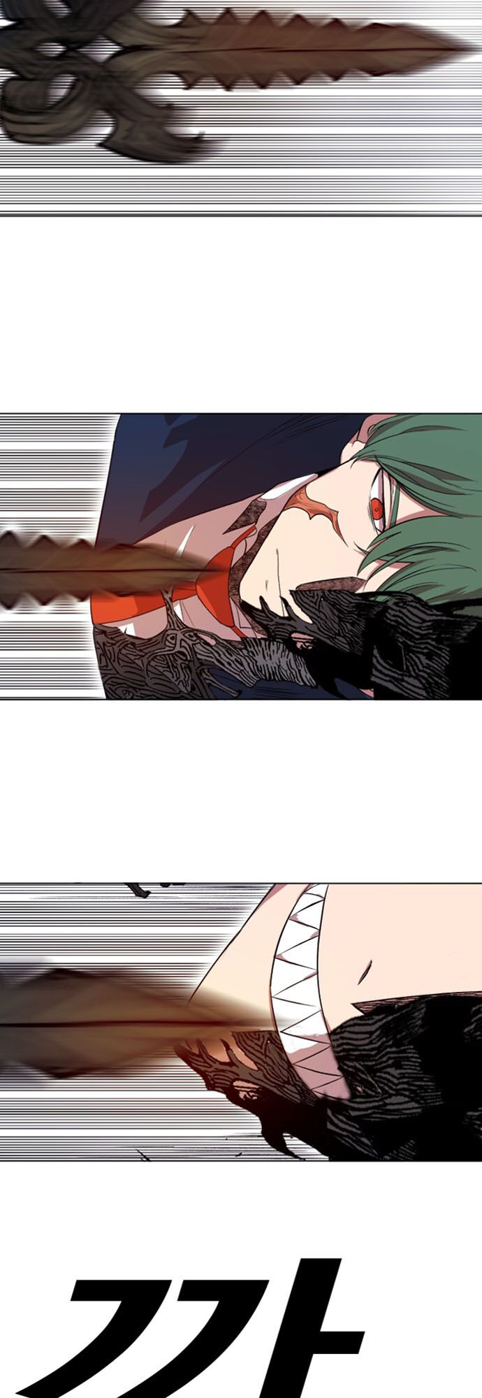 Hard Core Leveling Warrior ss2: Chapter 37