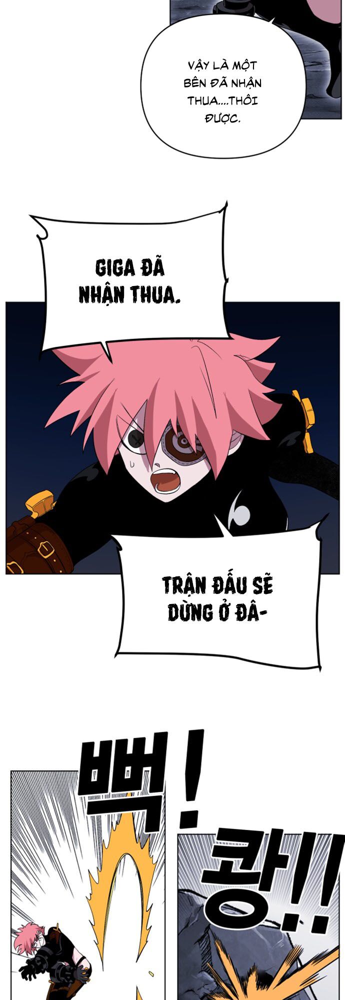Hard Core Leveling Warrior ss2: Chapter 38